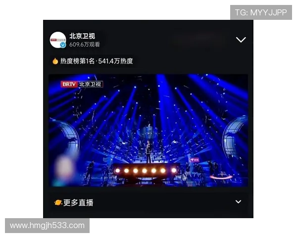 北京卫视频道高清直播在线观看平台 北京卫视频道高清直播在线观看平台