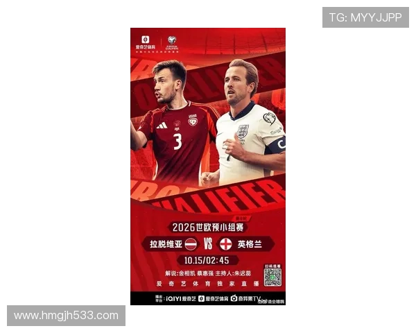 冰岛与奥地利焦点对决直播:欧洲杯预选赛精彩上演 冰岛与奥地利焦点对决直播:欧洲杯预选赛精彩上演