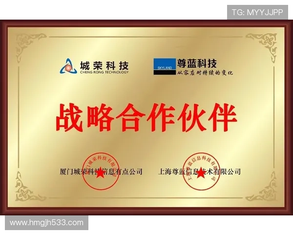 果博官网下载全攻略:一步步教你轻松注册与登录 果博官网下载全攻略:一步步教你轻松注册与登录